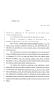 Legislative Document: 85th Texas Legislature, Regular Session, House Bill 3952, Chapter 1103