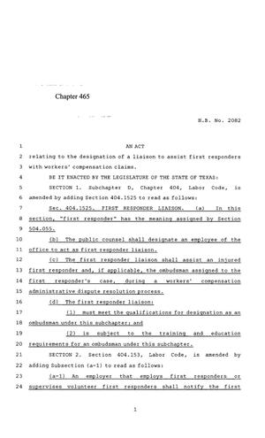 85th Texas Legislature, Regular Session, House Bill 2082, Chapter 465