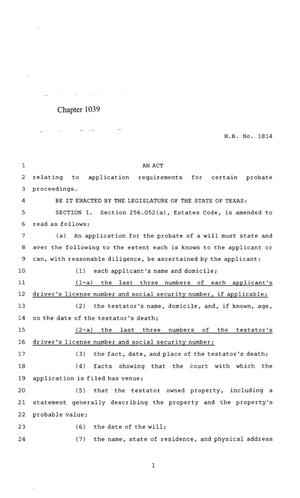85th Texas Legislature, Regular Session, House Bill 1814, Chapter 1039