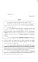 Legislative Document: 85th Texas Legislature, Regular Session, Senate Bill 102, Chapter 383