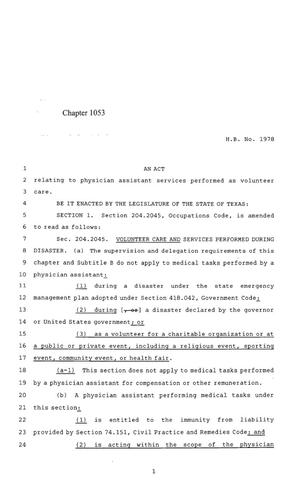 85th Texas Legislature, Regular Session, House Bill 1978, Chapter 1053