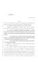 Legislative Document: 85th Texas Legislature, Regular Session, House Bill 355, Chapter 329