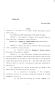 Legislative Document: 85th Texas Legislature, Regular Session, Senate Bill 2280, Chapter 669