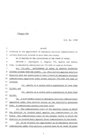 85th Texas Legislature, Regular Session, House Bill 2788, Chapter 220