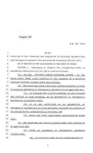 85th Texas Legislature, Regular Session, House Bill 2933, Chapter 169