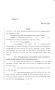 Legislative Document: 85th Texas Legislature, Regular Session, Senate Bill 1305, Chapter 214