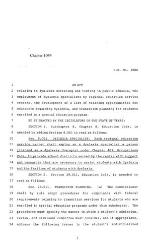 85th Texas Legislature, Regular Session, House Bill 1886, Chapter 1044