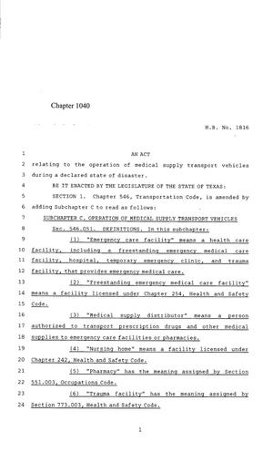 85th Texas Legislature, Regular Session, House Bill 1816, Chapter 1040