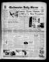 Thumbnail image of item number 1 in: 'Gladewater Daily Mirror (Gladewater, Tex.), Vol. 3, No. 129, Ed. 1 Tuesday, December 18, 1951'.