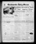 Thumbnail image of item number 1 in: 'Gladewater Daily Mirror (Gladewater, Tex.), Vol. 3, No. 105, Ed. 1 Monday, November 19, 1951'.