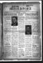 Thumbnail image of item number 1 in: 'Jewish Herald-Voice (Houston, Tex.), Vol. 42, No. 4, Ed. 1 Thursday, May 1, 1947'.