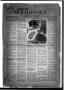 Thumbnail image of item number 1 in: 'Jewish Herald-Voice (Houston, Tex.), Vol. 41, No. 2, Ed. 1 Thursday, April 18, 1946'.