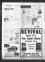 Thumbnail image of item number 2 in: 'The Fairfield Recorder (Fairfield, Tex.), Vol. 82, No. 47, Ed. 1 Thursday, August 7, 1958'.
