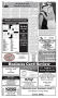 Primary view of The Winkler County News (Kermit, Tex.), Vol. 81, No. 2, Ed. 1 Thursday, January 28, 2016