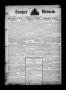 Thumbnail image of item number 1 in: 'Cooper Review. (Cooper, Tex.), Vol. 35, No. 17, Ed. 1 Friday, April 23, 1915'.