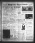 Primary view of Stephenville Empire-Tribune (Stephenville, Tex.), Vol. 82, No. 34, Ed. 1 Friday, August 22, 1952