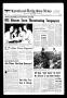 Newspaper: Levelland Daily Sun-News (Levelland, Tex.), Vol. 26, No. 312, Ed. 1 W…