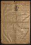 Thumbnail image of item number 2 in: 'Shiner Gazette (Shiner, Tex.), Vol. 21, No. [41], Ed. 1 Thursday, June 18, 1914'.