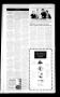 Thumbnail image of item number 3 in: 'Yoakum Herald-Times (Yoakum, Tex.), Vol. 113, No. 45, Ed. 1 Wednesday, November 9, 2005'.