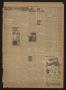 Thumbnail image of item number 3 in: 'Shiner Gazette (Shiner, Tex.), Vol. 50, No. 41, Ed. 1 Thursday, October 12, 1944'.