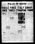 Thumbnail image of item number 1 in: 'McAllen Daily Monitor (McAllen, Tex.), Vol. 26, No. 188, Ed. 1 Tuesday, October 8, 1935'.