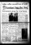 Newspaper: Levelland Daily Sun News (Levelland, Tex.), Vol. 31, No. 249, Ed. 1 S…