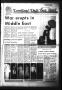 Newspaper: Levelland Daily Sun News (Levelland, Tex.), Vol. 32, No. 5, Ed. 1 Sun…