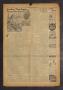 Thumbnail image of item number 2 in: 'Shiner Gazette (Shiner, Tex.), Vol. 35, No. 34, Ed. 1 Thursday, July 5, 1928'.