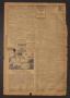 Thumbnail image of item number 4 in: 'Shiner Gazette (Shiner, Tex.), Vol. 40, No. 46, Ed. 1 Thursday, October 26, 1933'.