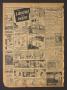 Thumbnail image of item number 2 in: 'The Shiner Gazette (Shiner, Tex.), Vol. 27, No. 40, Ed. 1 Thursday, October 6, 1949'.