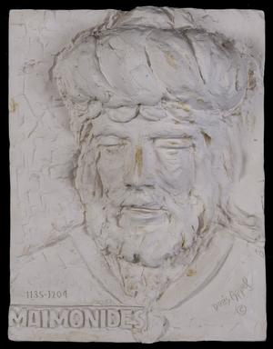 Primary view of object titled '[Bas-relief of Maimonides]'.