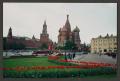 Thumbnail image of item number 1 in: '[Kremlin and St. Basil's on Red Square]'.