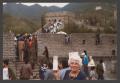 Photograph: [Charlyne Creger in Front of Great Wall]