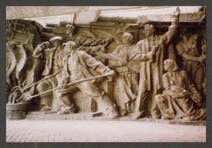 [Relief of Laborers]