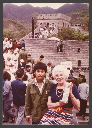 Primary view of object titled '[Charlyne Creger with Man at Great Wall]'.