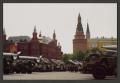 Photograph: [Tanks on Manezhnaya Square]
