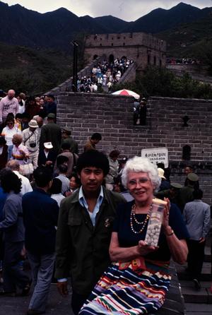 Primary view of object titled '[Charlyne Creger and Man at Great Wall]'.