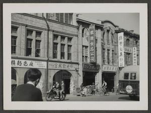 Primary view of object titled '[Street in East Asia]'.
