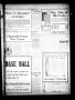 Thumbnail image of item number 3 in: 'The Bonham Daily Favorite (Bonham, Tex.), Vol. 23, No. 238, Ed. 1 Wednesday, May 11, 1921'.