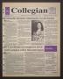 Thumbnail image of item number 1 in: 'The Collegian (Hurst, Tex.), Vol. 5, No. 16, Ed. 1 Wednesday, February 10, 1993'.