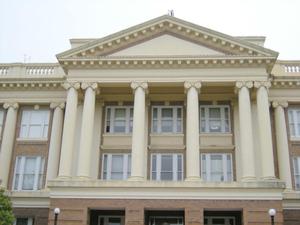 Anderson County Courthouse