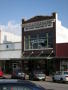 Primary view of Evers Hardware Company Building South Square
