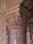 Photograph: [Detail of Column]