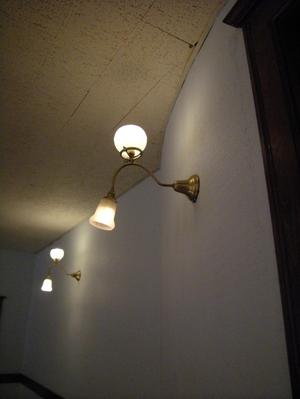 [Lamp on Wall]