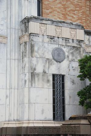 [Detail on Jefferson County Courthouse]