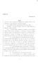 Legislative Document: 86th Texas Legislature, Regular Session, Senate Bill 535, Chapter 520