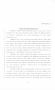 Legislative Document: 86th Texas Legislature, Regular Session, Senate Concurrent Resolution…