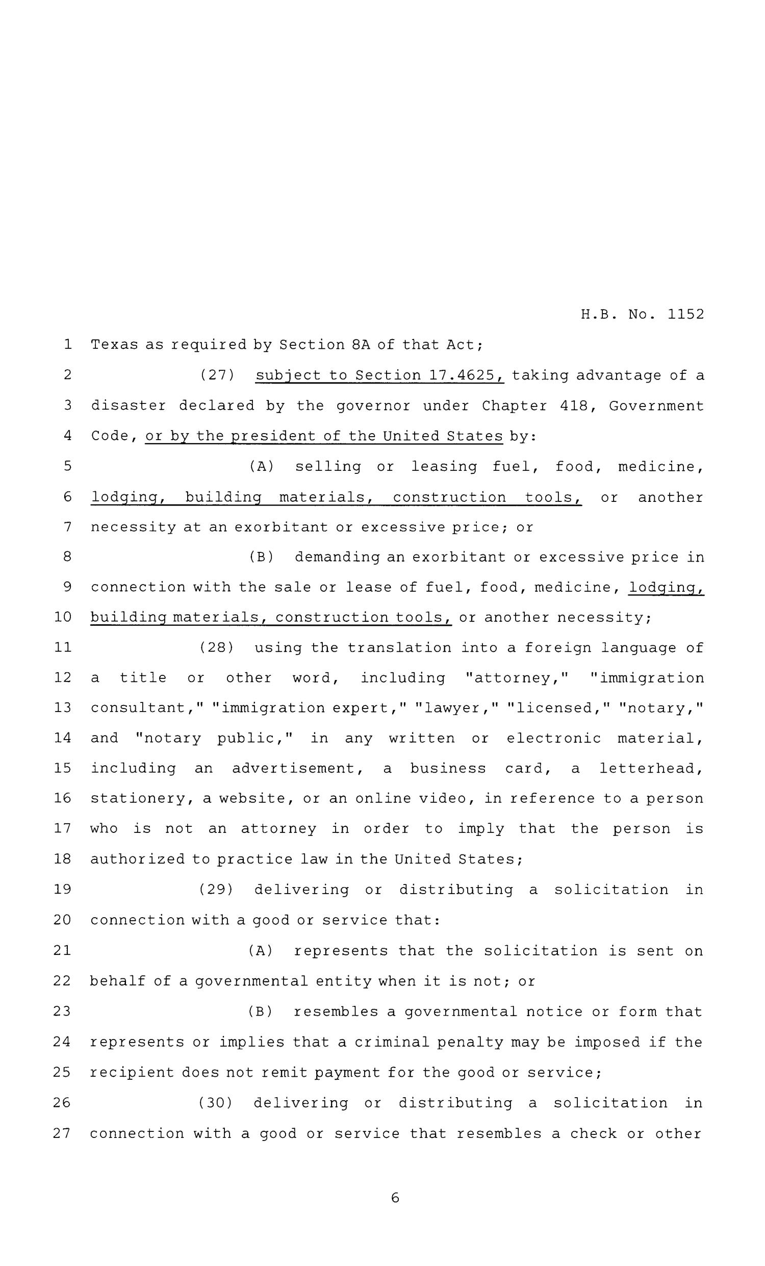 86th Texas Legislature, Regular Session, House Bill 1152, Chapter 759
                                                
                                                    [Sequence #]: 6 of 10
                                                