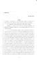 Legislative Document: 86th Texas Legislature, Regular Session, Senate Bill 2135, Chapter 451