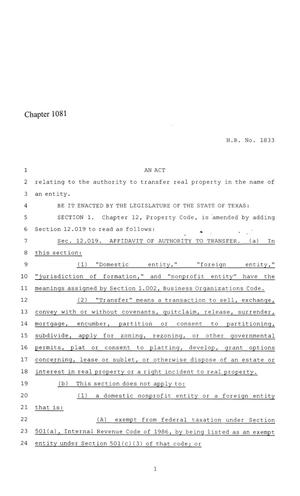 86th Texas Legislature, Regular Session, House Bill 1833, Chapter 1081